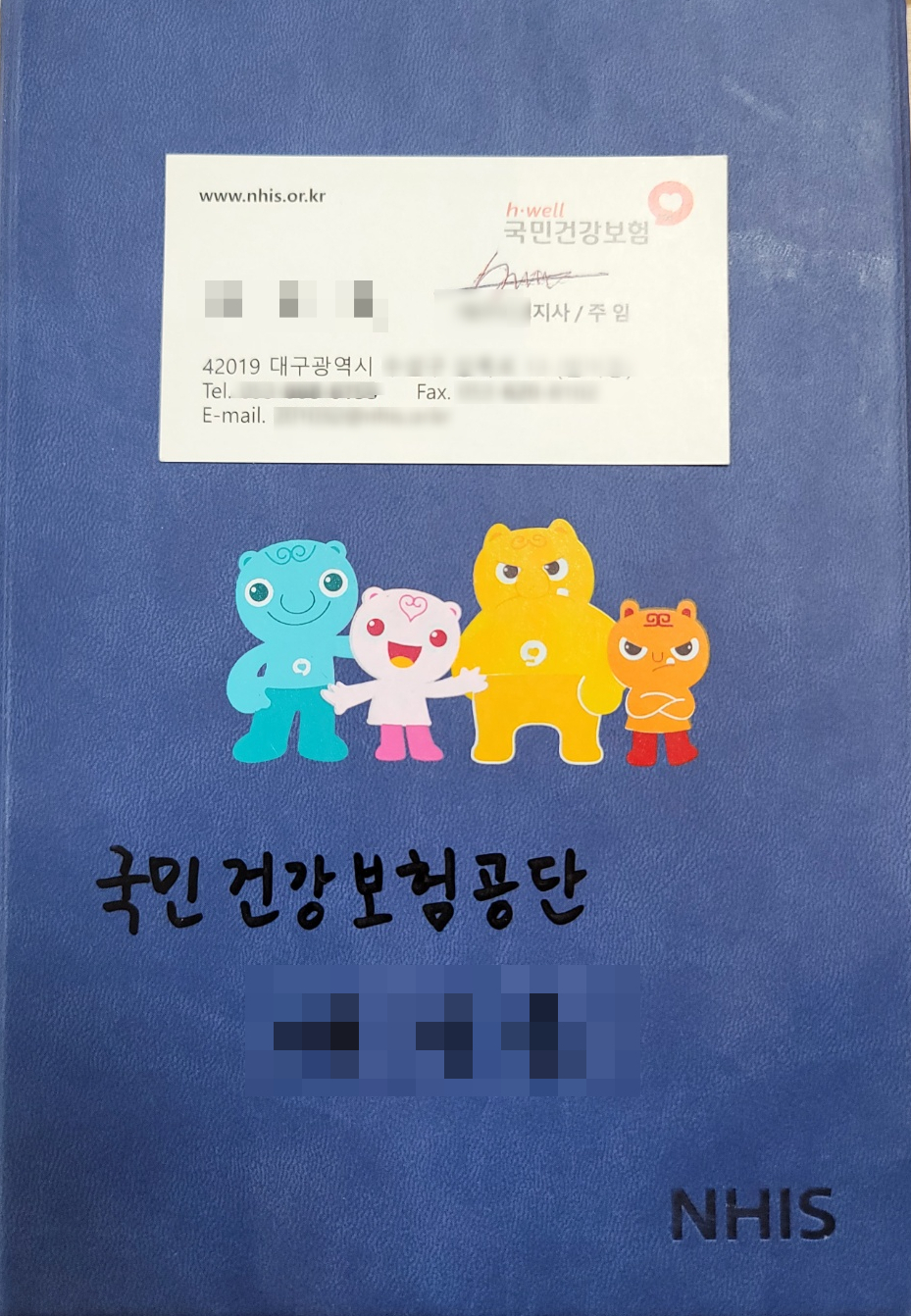 루멘컨설팅 이미지