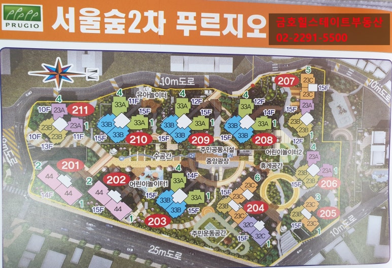 한강２０３ 이미지