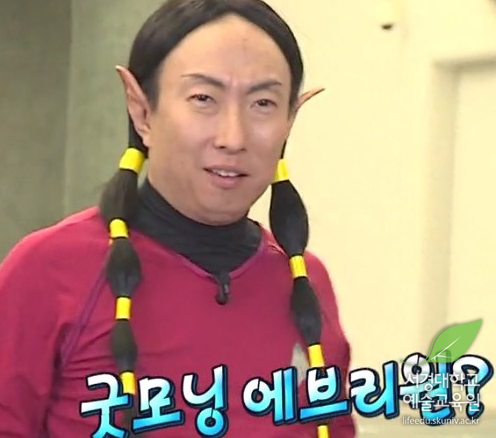 굿모닝헬스 이미지