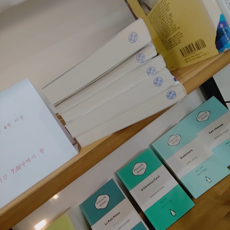 수다서가 이미지