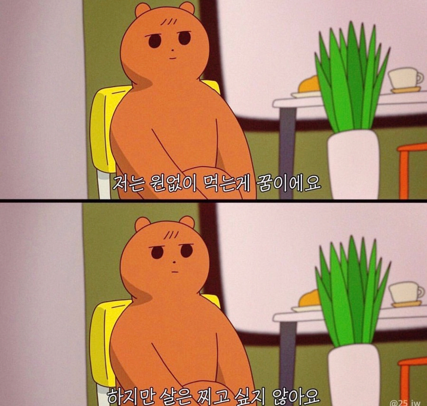 마녀김밥시청점 이미지