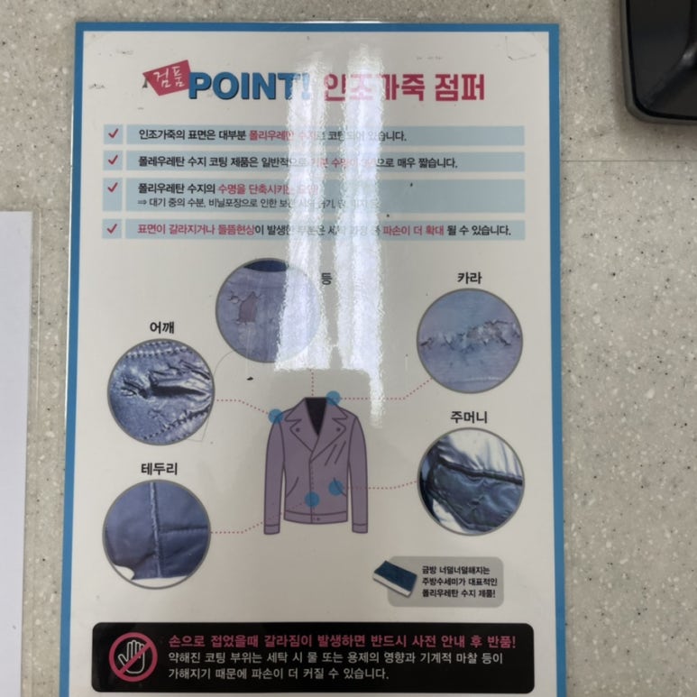크린토피아광주연제 이미지