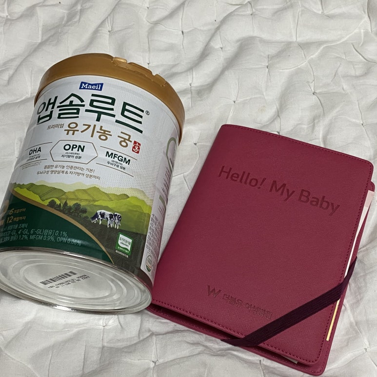 초이스궁 이미지