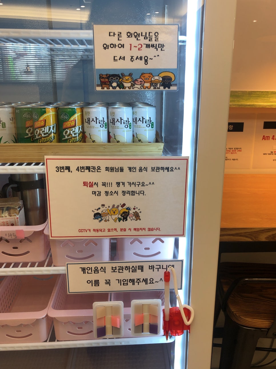 이안스터디카페동탄 이미지