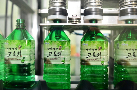 장성마실 이미지