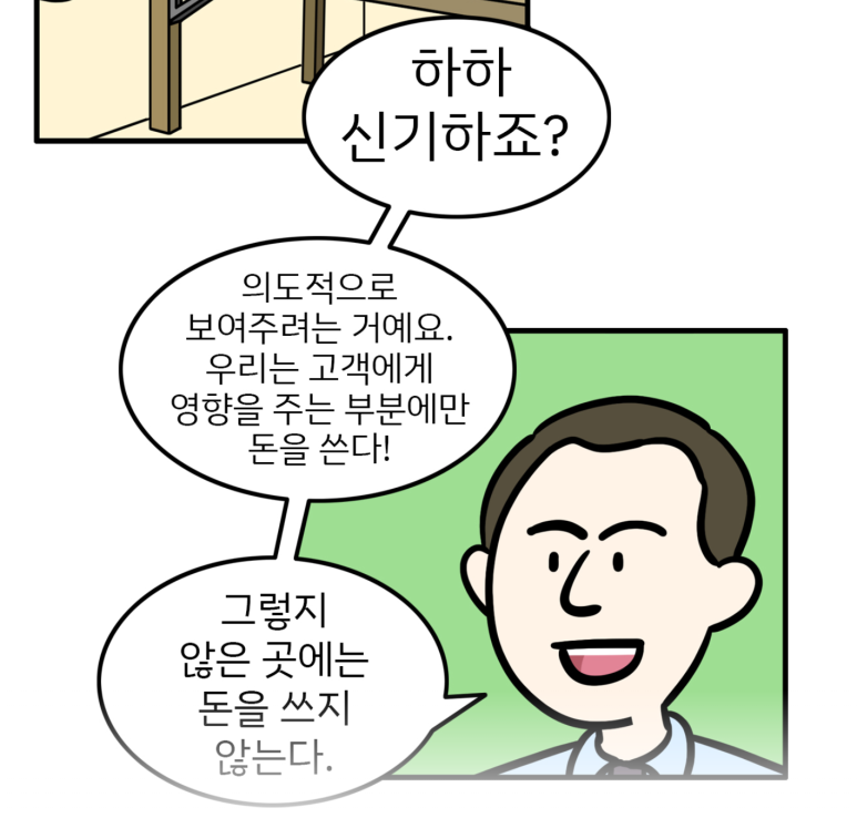 더로고스 이미지