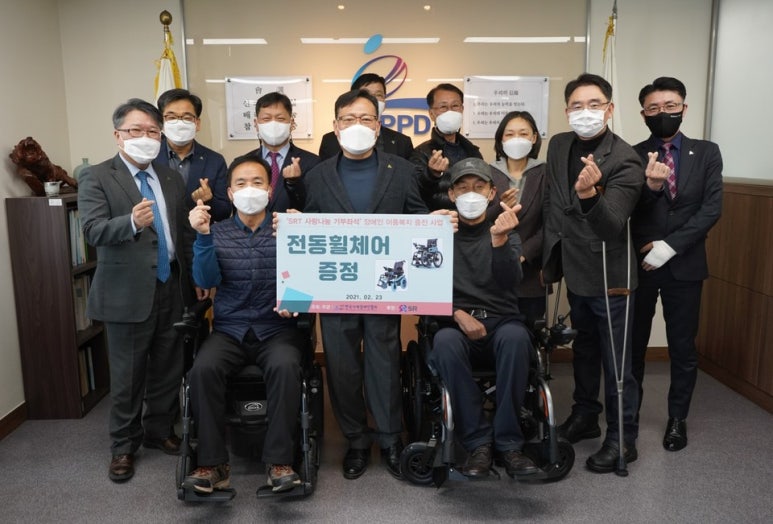 한국장애인사랑나눔협회 이미지