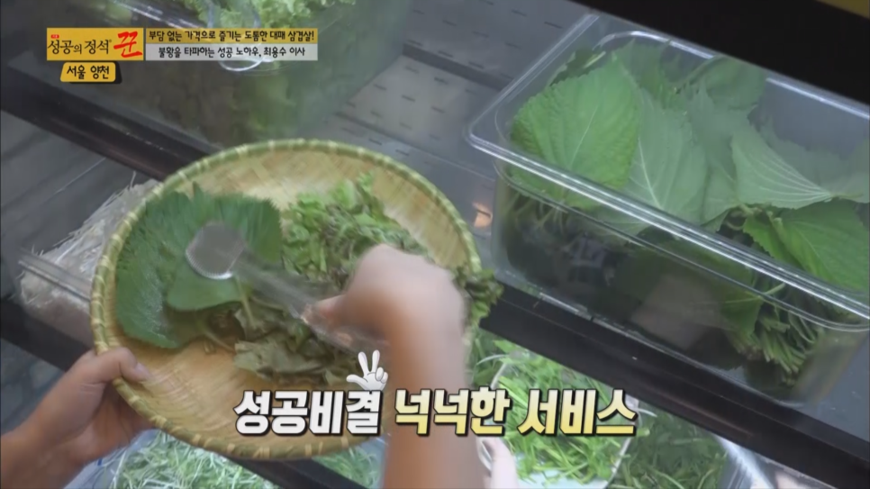 국가대패 이미지