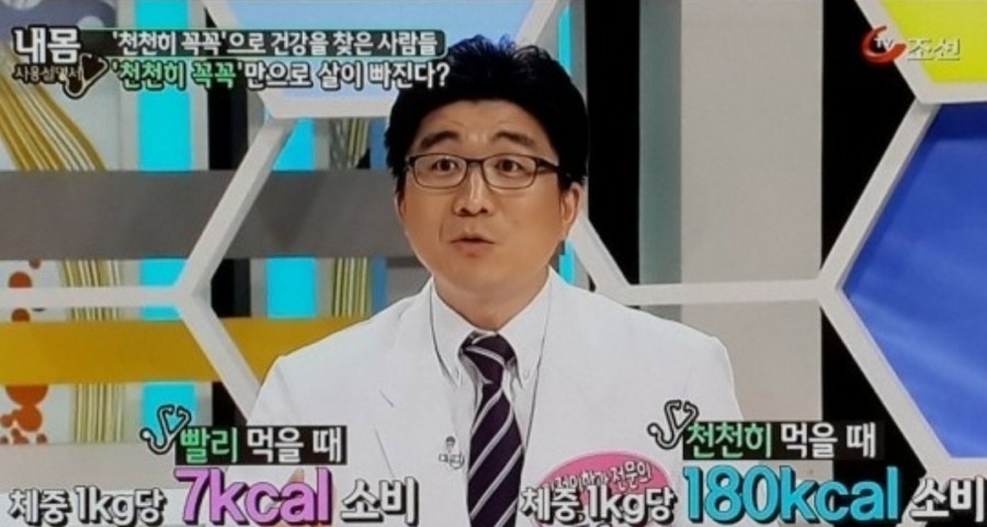 남미건강식품 이미지