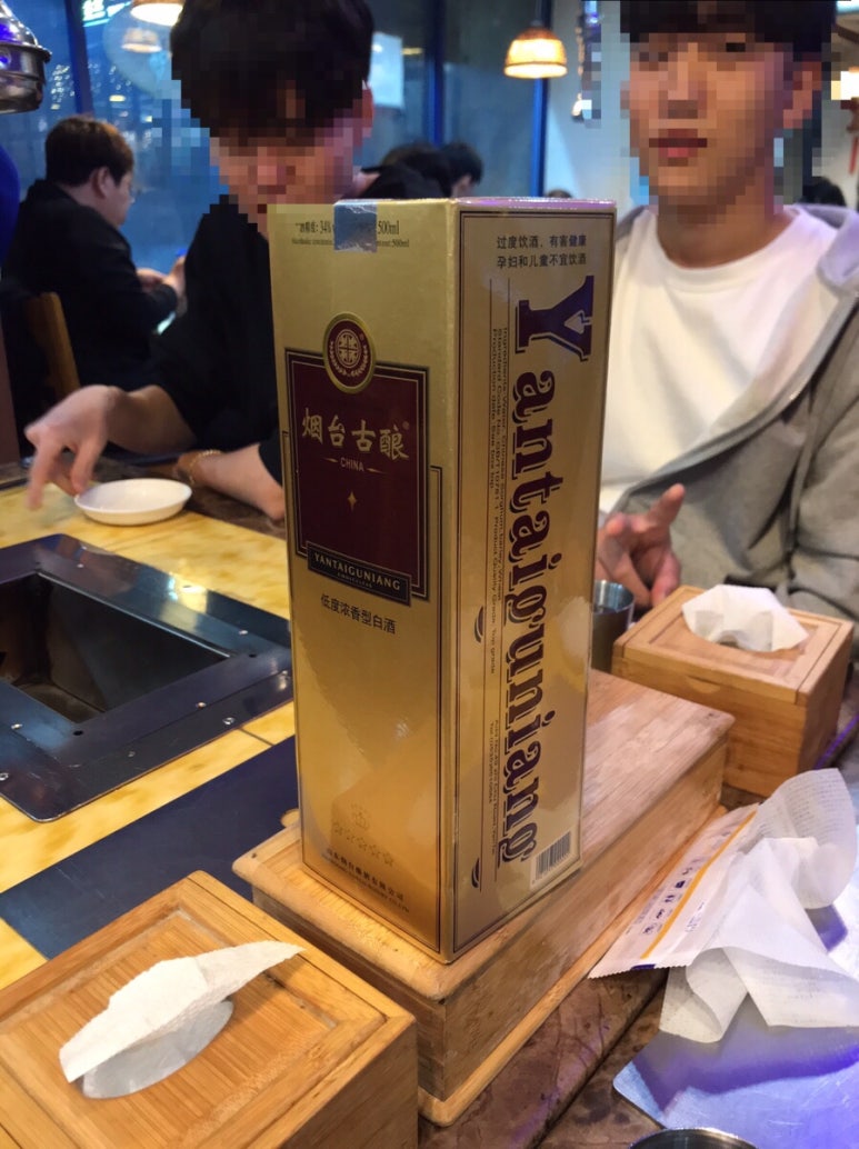 영풍양꼬치 이미지