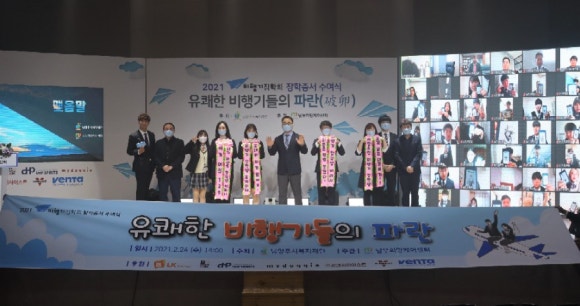 (주)디엔피 이미지