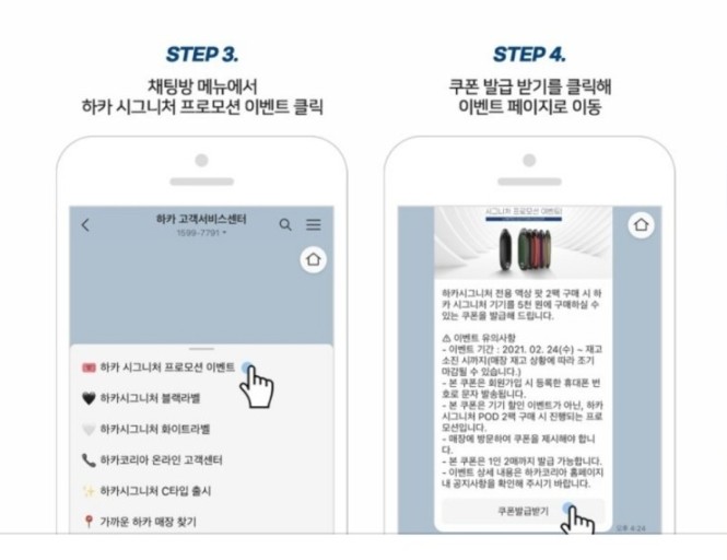 마산전자담배 이미지