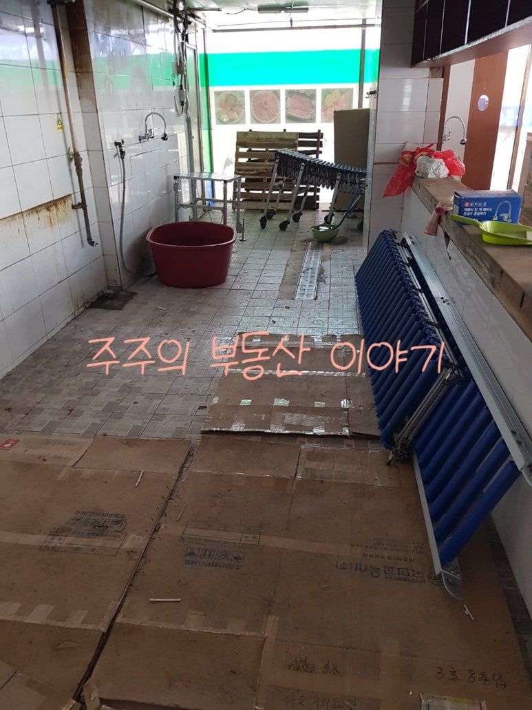 은하수커피숍 이미지