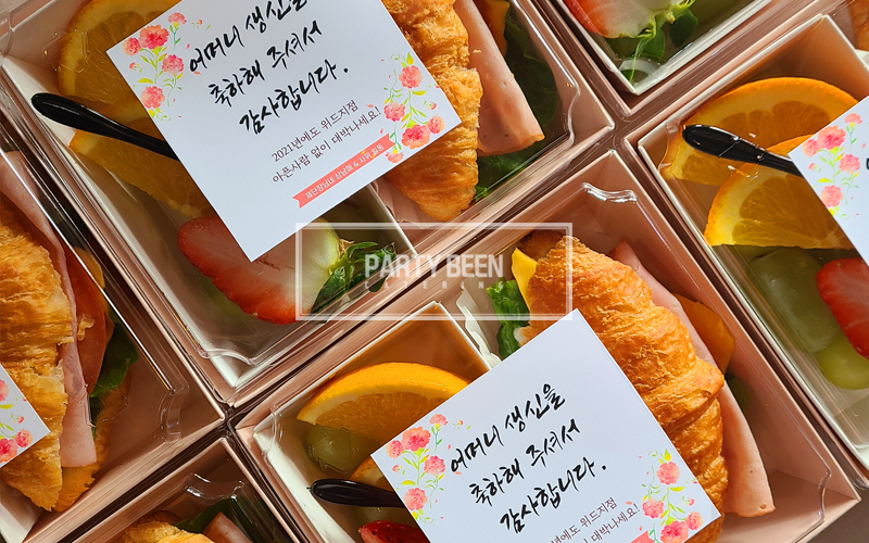 영진푸드 이미지