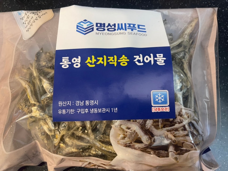 명성씨푸드 이미지