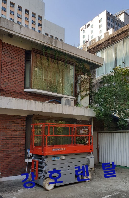 강호렌탈 이미지