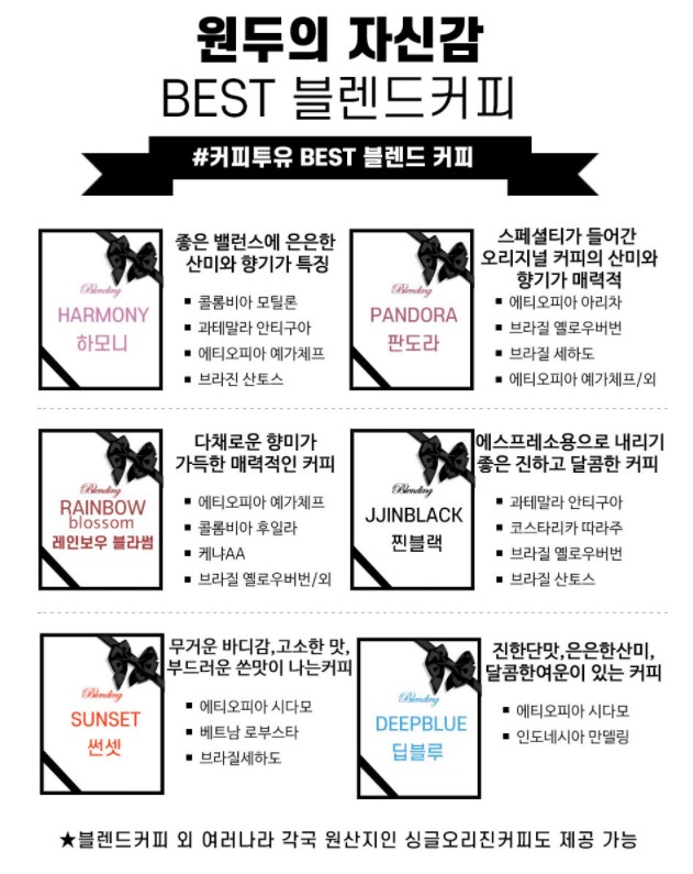 (주)두레드림스 이미지