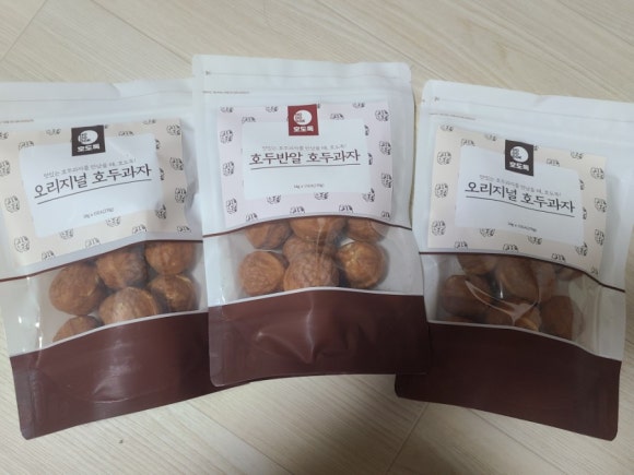 아인당 이미지