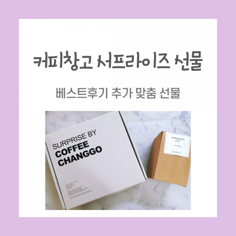 빈빈식품 이미지