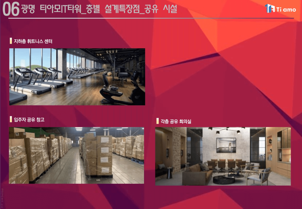(주)다온지원센터 이미지
