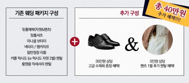 두샵 이미지