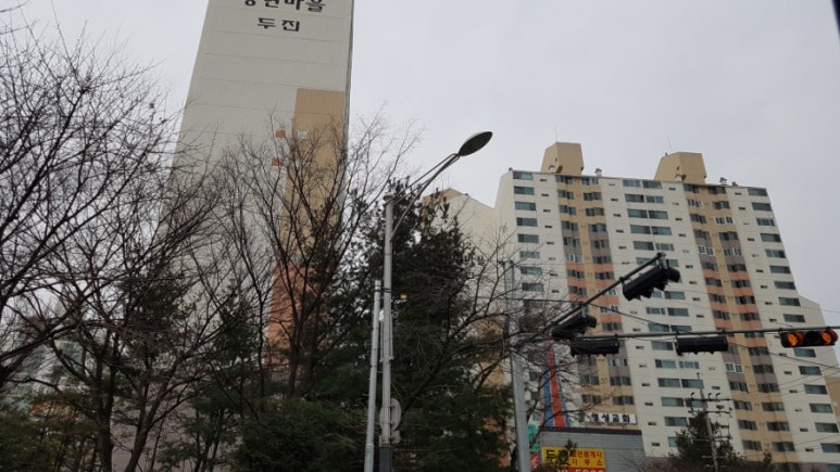 두진떡집 이미지
