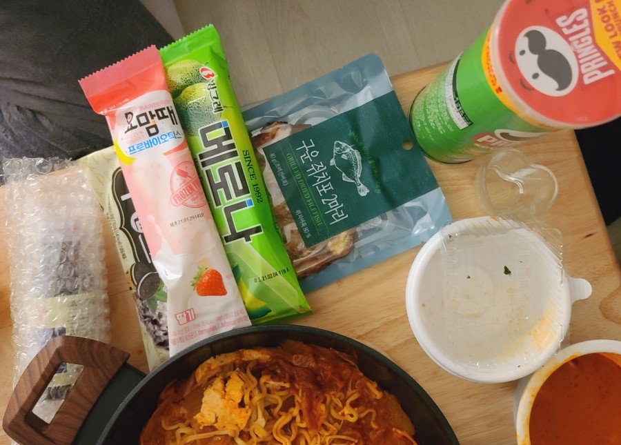 친구네 찌개집 이미지