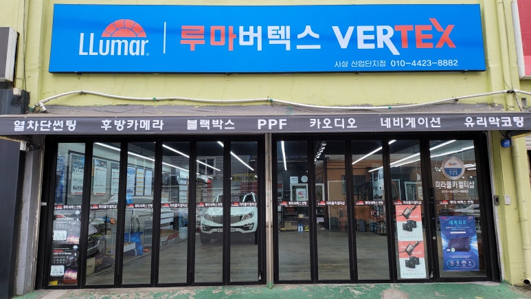 미라클카멀티샵 이미지