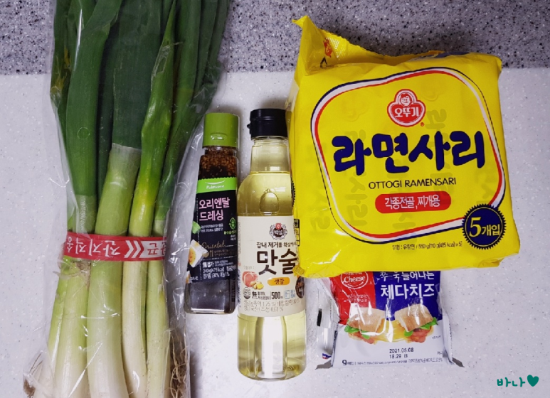 신제일슈퍼 이미지