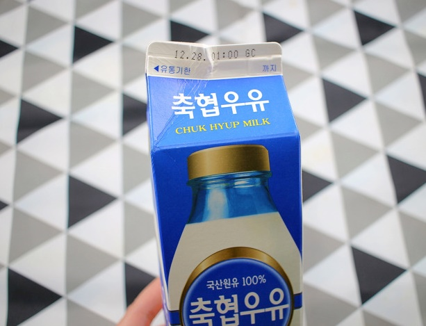 문열면유통 이미지