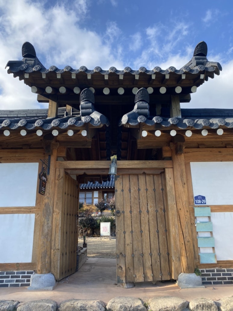 산들민박집 이미지