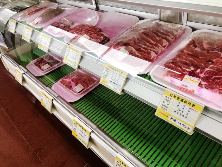 지리산 한우 직판장 이미지