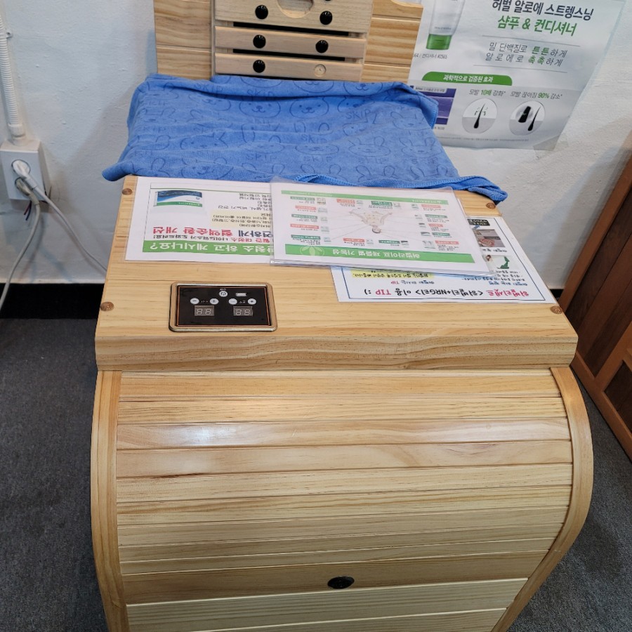 점핑슬림핏 이미지
