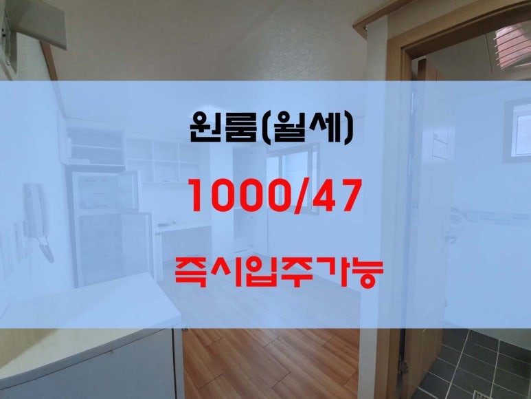 영신이용원 이미지