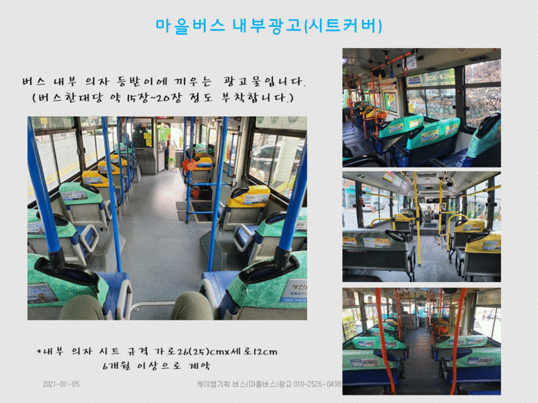 명인광고기획 이미지