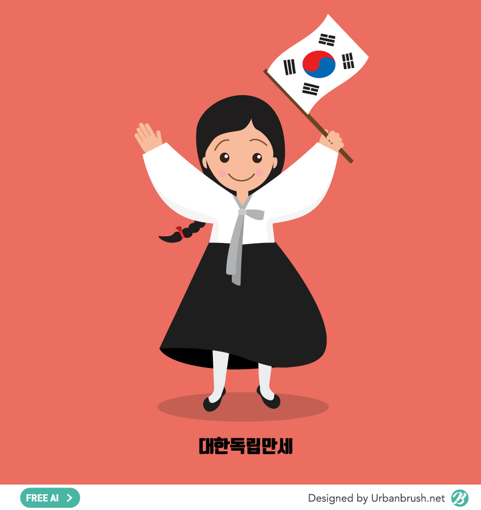 목포재활요양병원 이미지