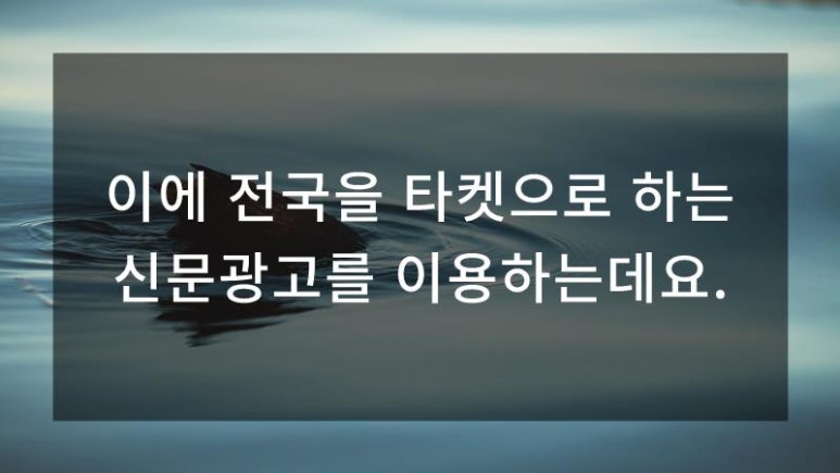 에넥스트주 이미지