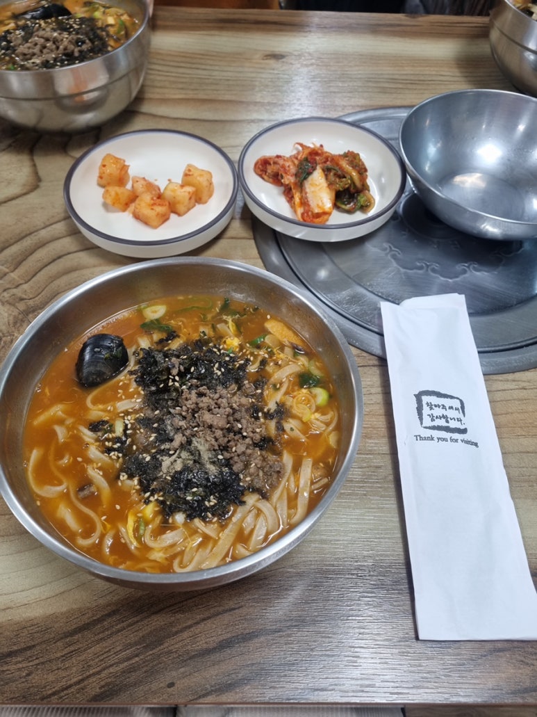 강릉장칼국수 이미지