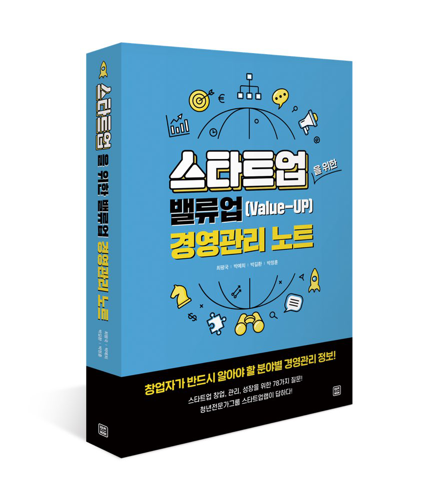 피앤케이 이미지