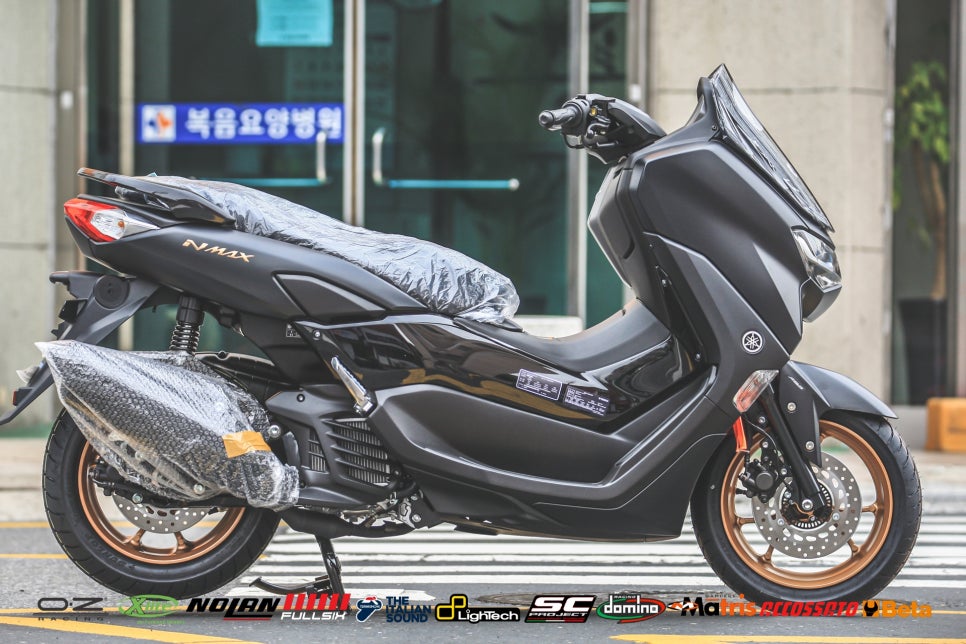 (주)엔맥스 이미지