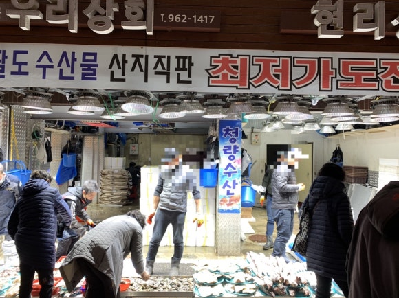 청량수산 이미지