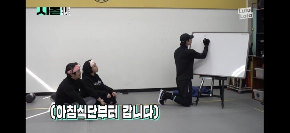 헤이블루 이미지
