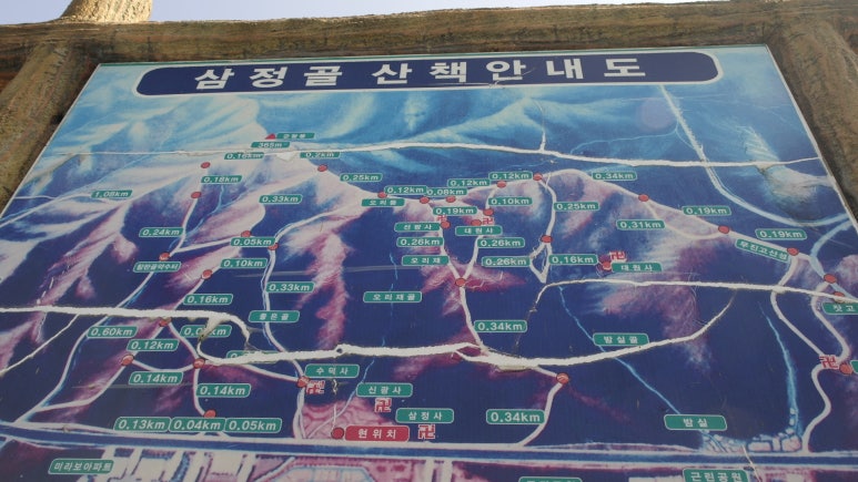 두암공원 이미지