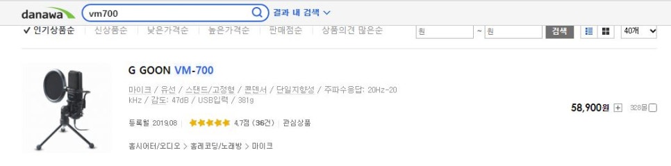 비에스아이 이미지
