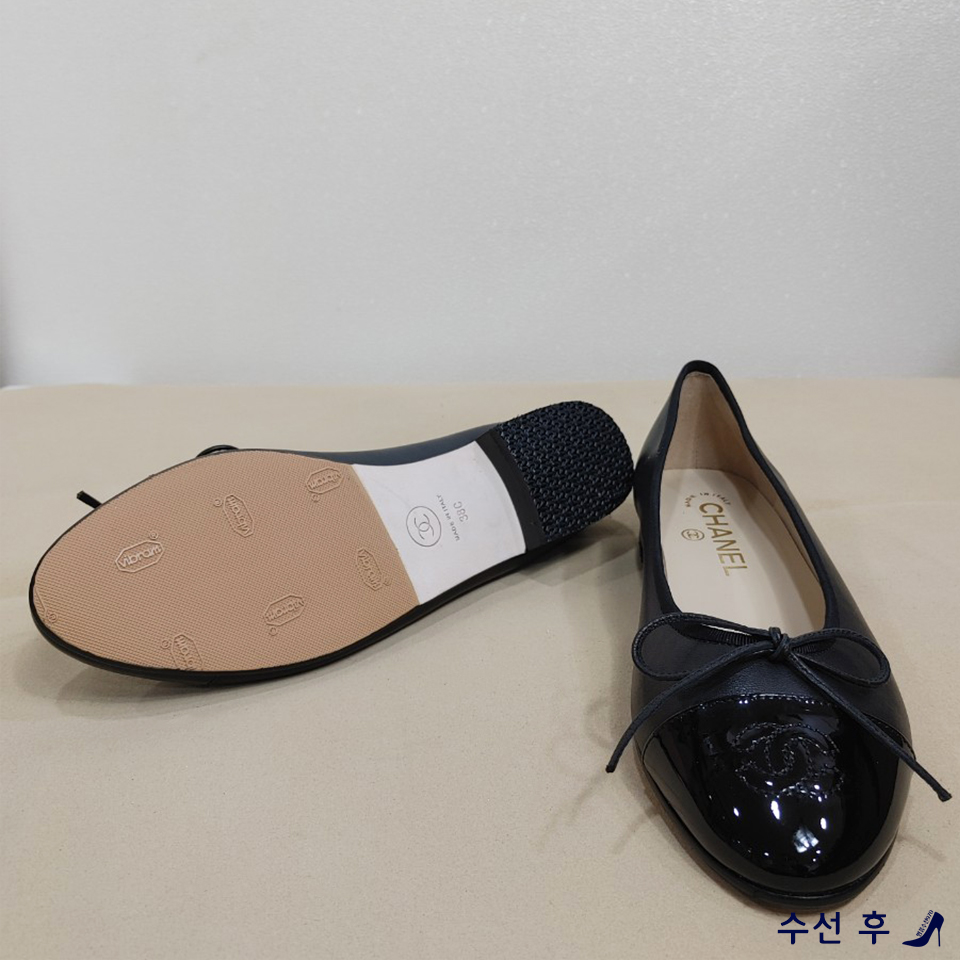 도안명품수선 이미지