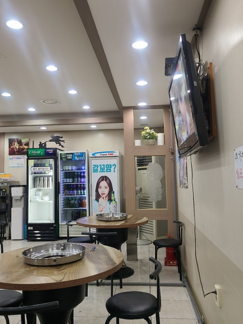 춘천마쪼은닭갈비 이미지