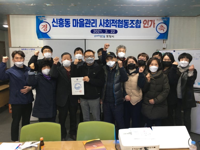 협동관리 이미지