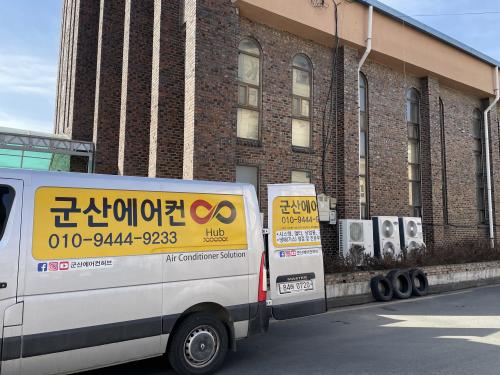 군산에어컨허브 이미지