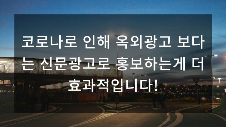 영환기업 이미지