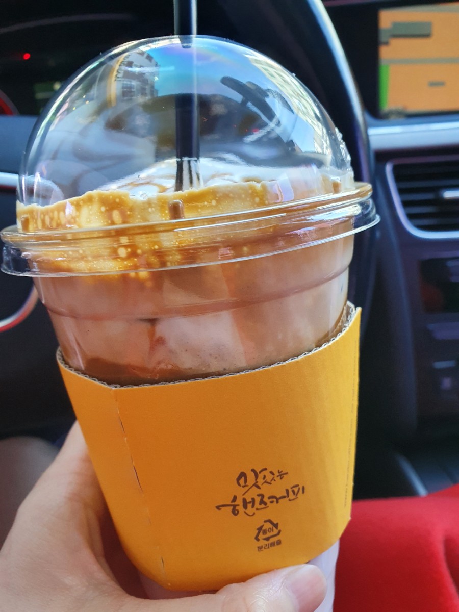 핸즈커피달동점 이미지
